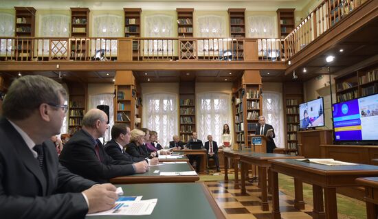 Премьер-министр РФ Д.Медведев познакомился с работой Национальной электронной библиотеки
