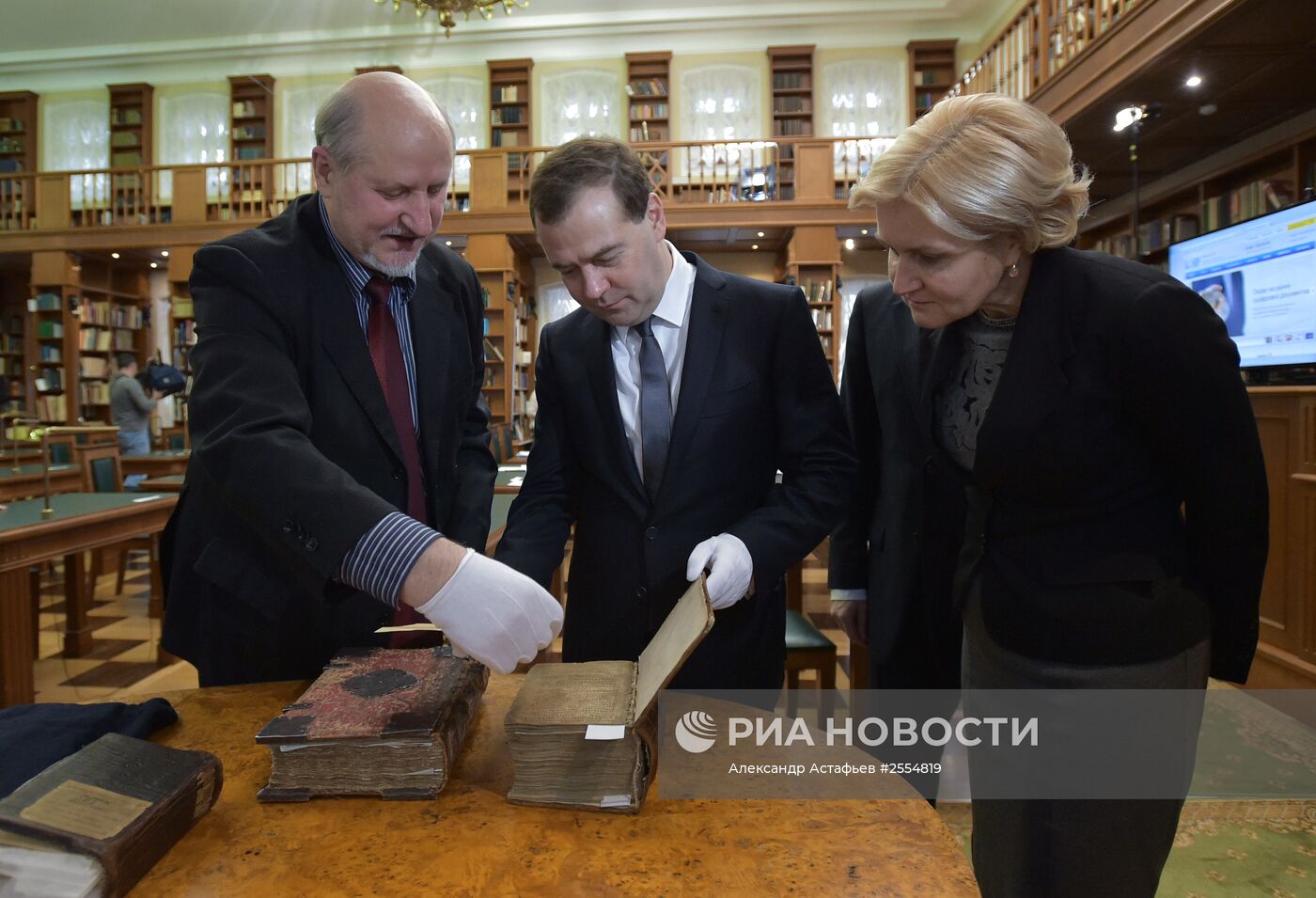 Премьер-министр РФ Д.Медведев встретился с работниками российских библиотек