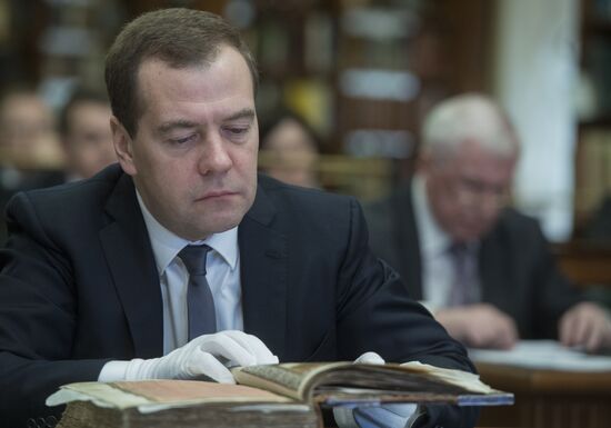 Премьер-министр РФ Д.Медведев познакомился с работой Национальной электронной библиотеки