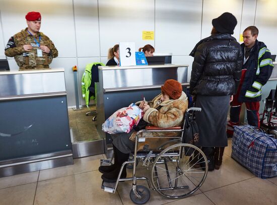 Польша приступила к эвакуации этнических поляков из Донбасса