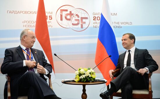 Премьер-министр РФ Д. Медведев принимает участие в работе VI Гайдаровского форума