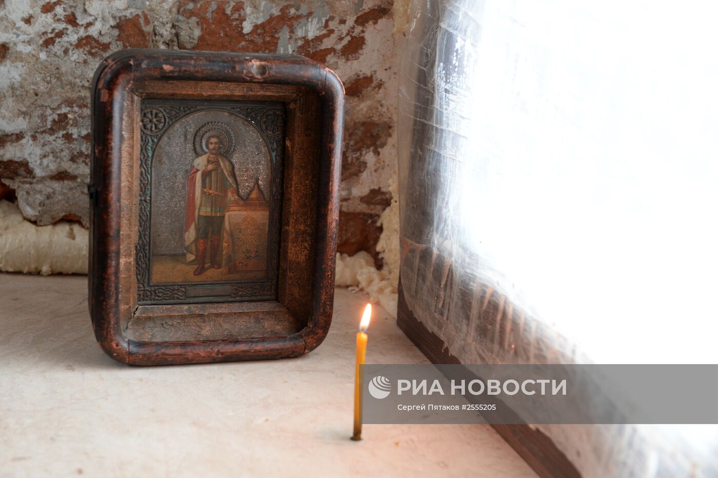 День памяти святителя Василия Великого