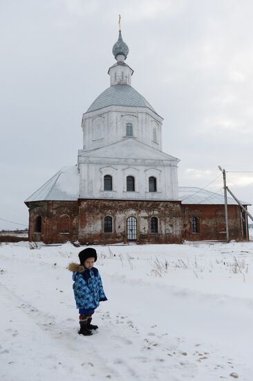 День памяти святителя Василия Великого