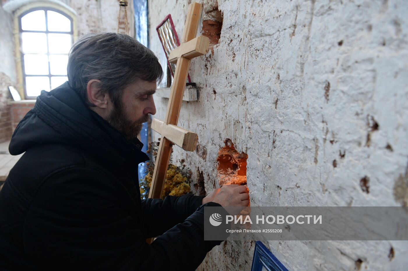 День памяти святителя Василия Великого