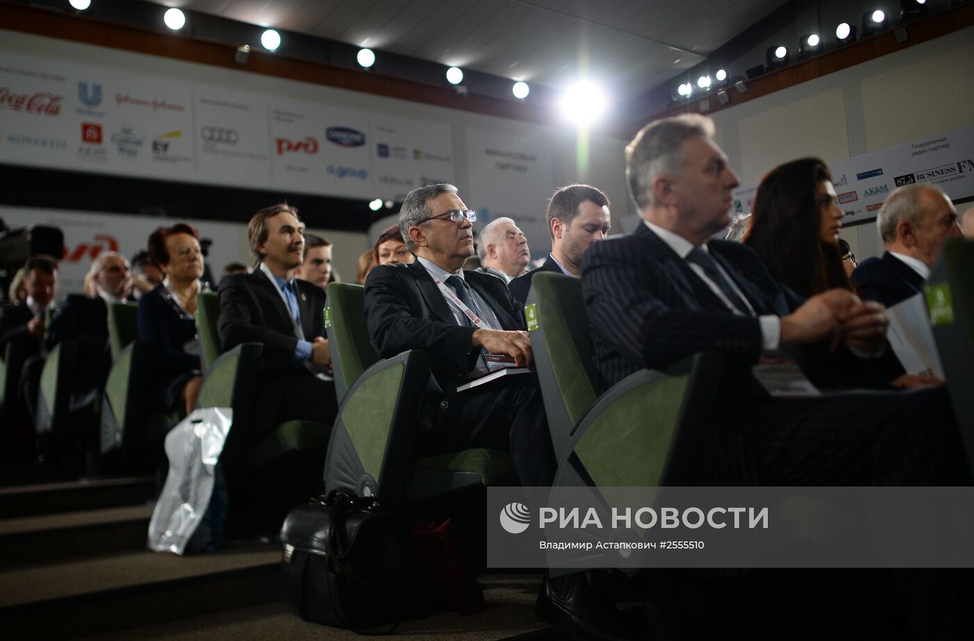 Гайдаровский форум 2015 "Россия и мир : новый вектор". День второй
