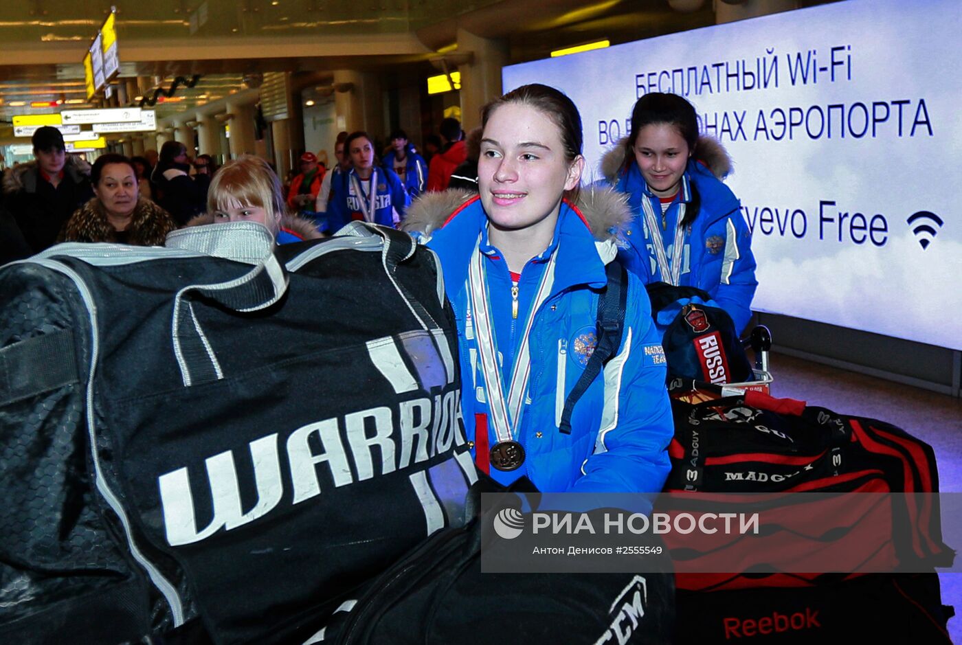 Прилет женской молодежной сборной России по хоккею
