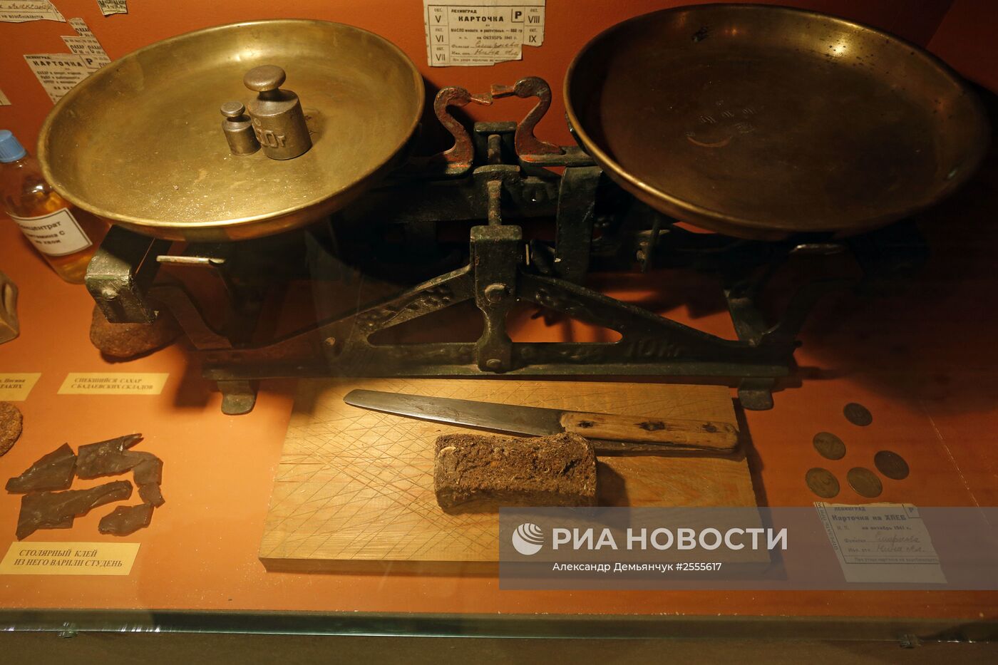 Мемориальный музей обороны и блокады Ленинграда в Санкт-Петербурге