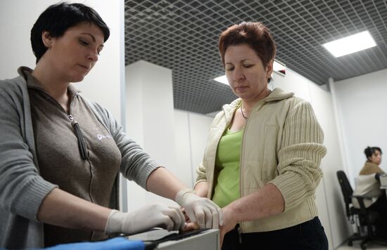 Выдача первых патентов в Едином миграционном центре Московской области