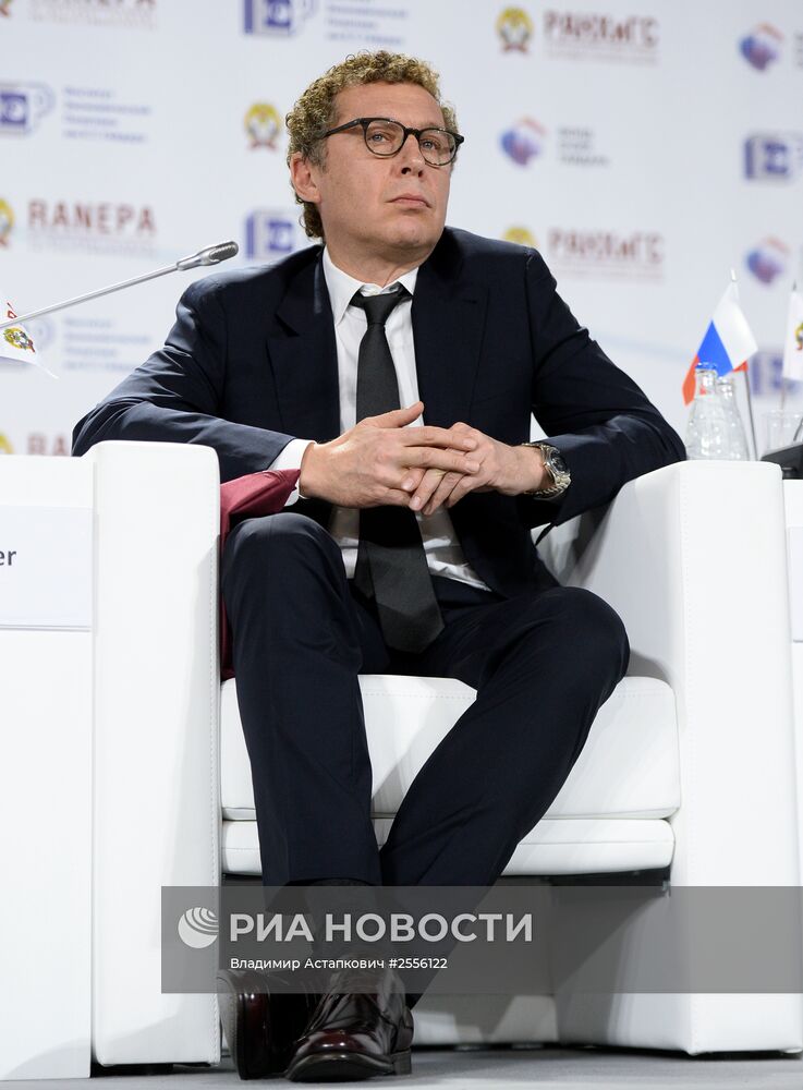 Гайдаровский форум 2015 "Россия и мир: новый вектор". День третий