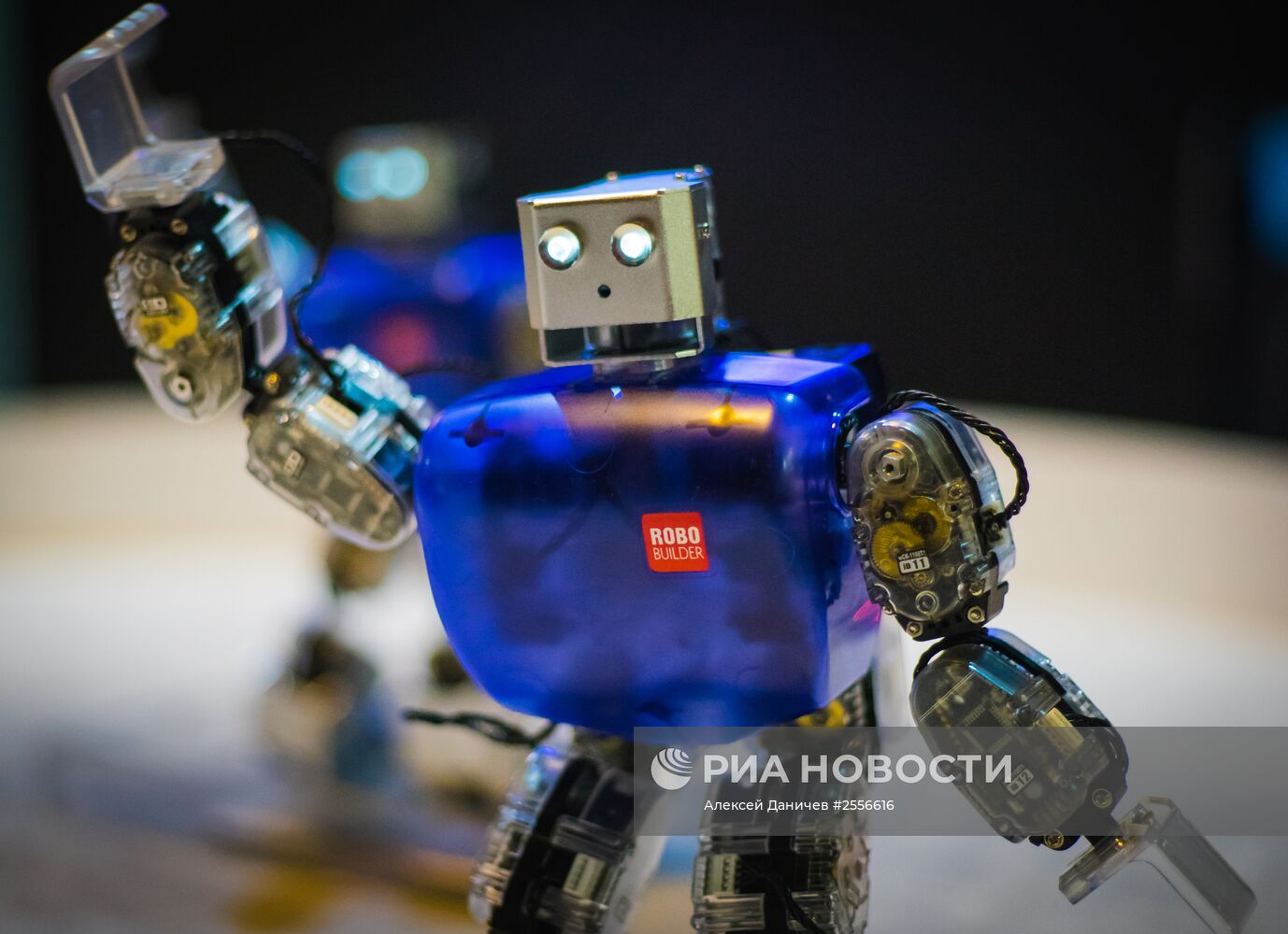 Интерактивная выставка "Бал роботов"