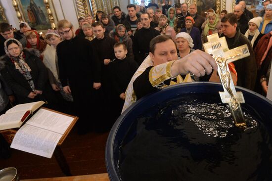 Освящение воды в Крещенский сочельник