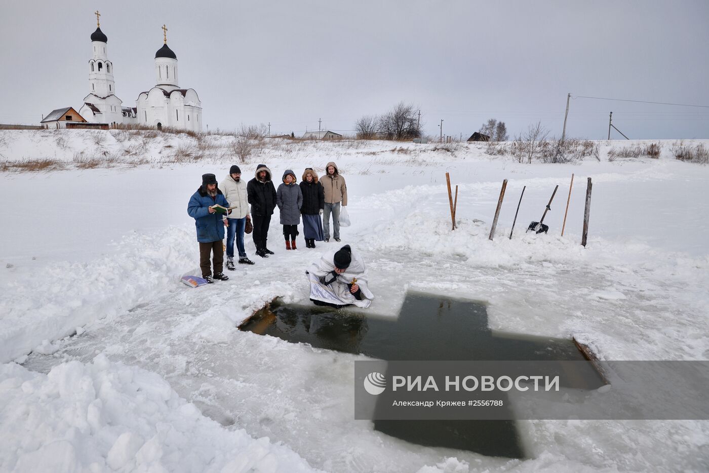 Освящение воды в Крещенский сочельник