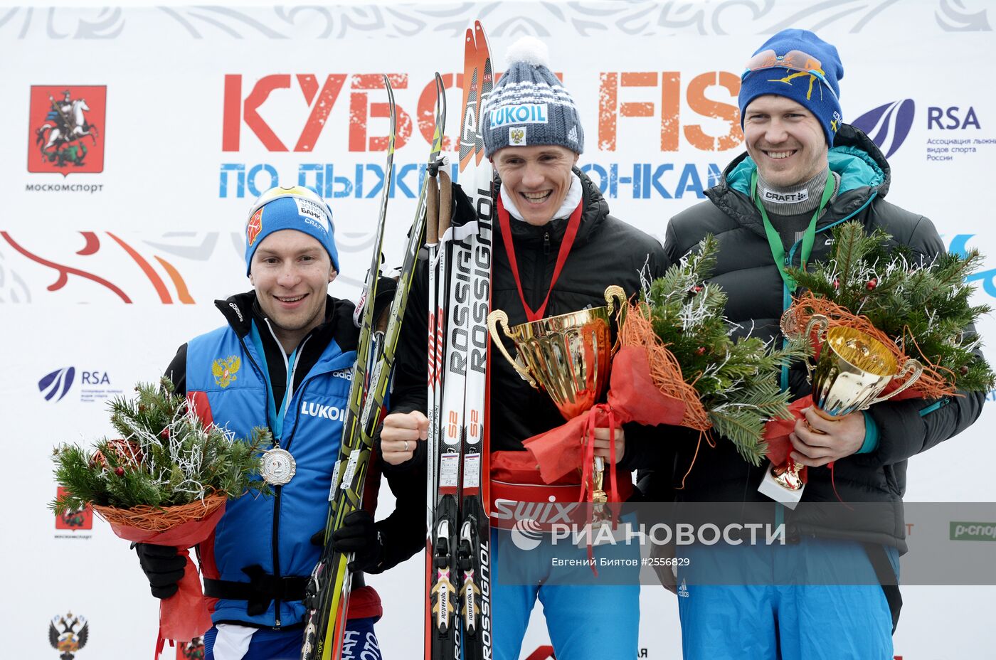 Лыжные гонки. Континентальный Кубок FIS