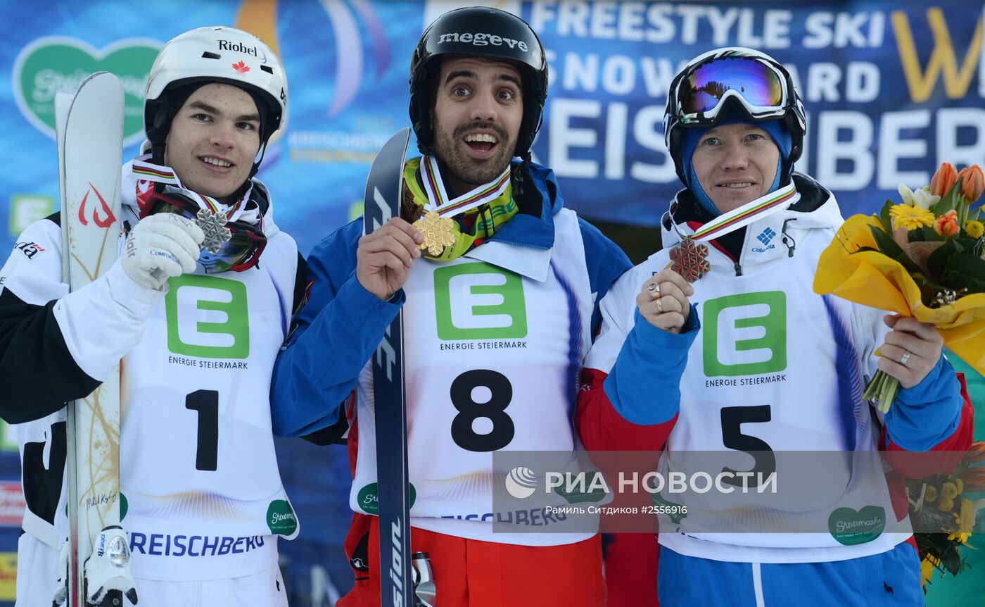 Фристайл. Чемпионат мира. Могул