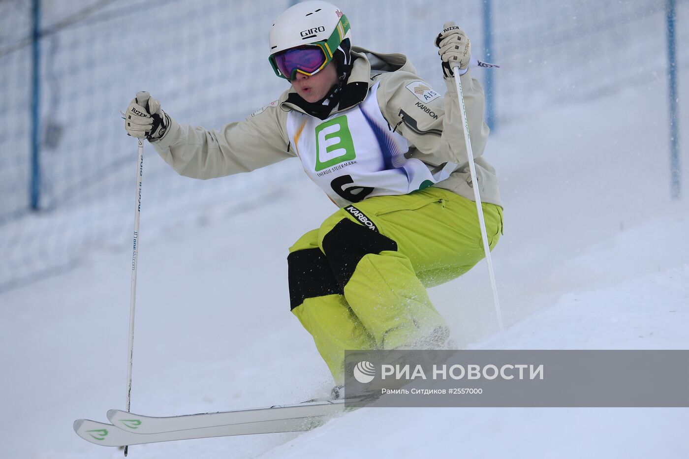 Фристайл. Чемпионат мира. Могул