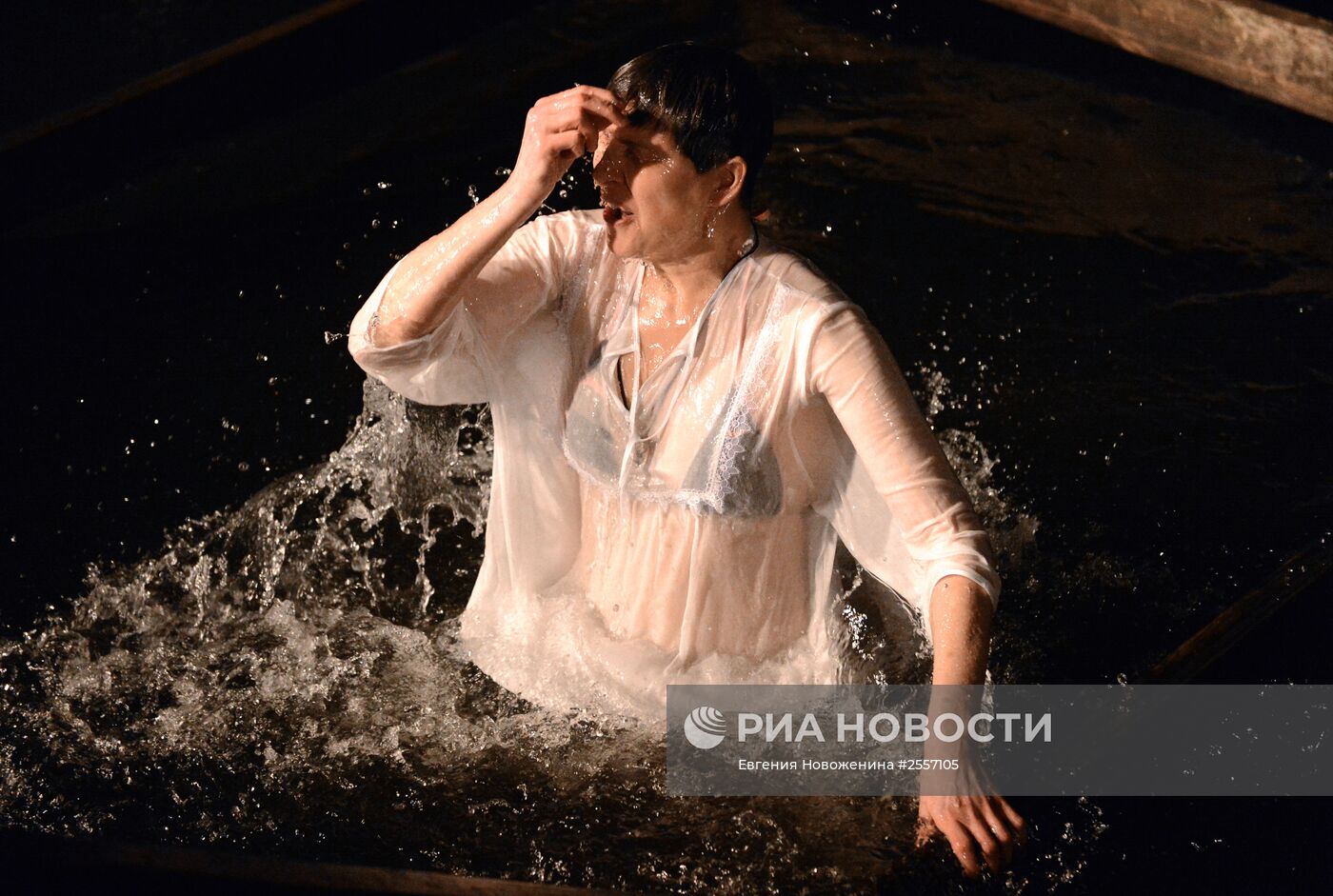 Праздник Крещение Господне