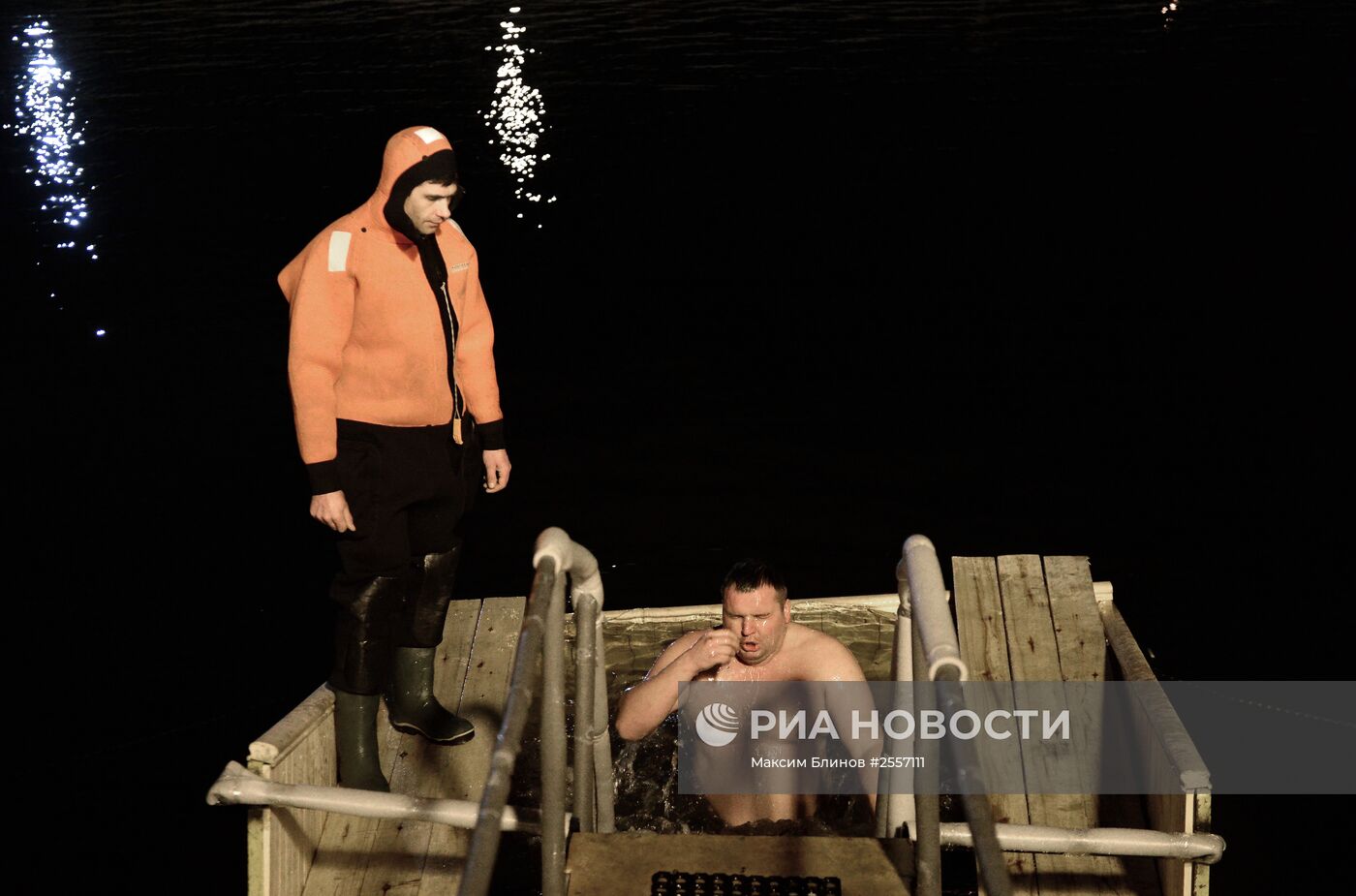 Праздник Крещение Господне