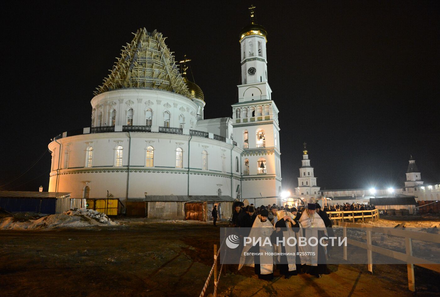Праздник Крещение Господне