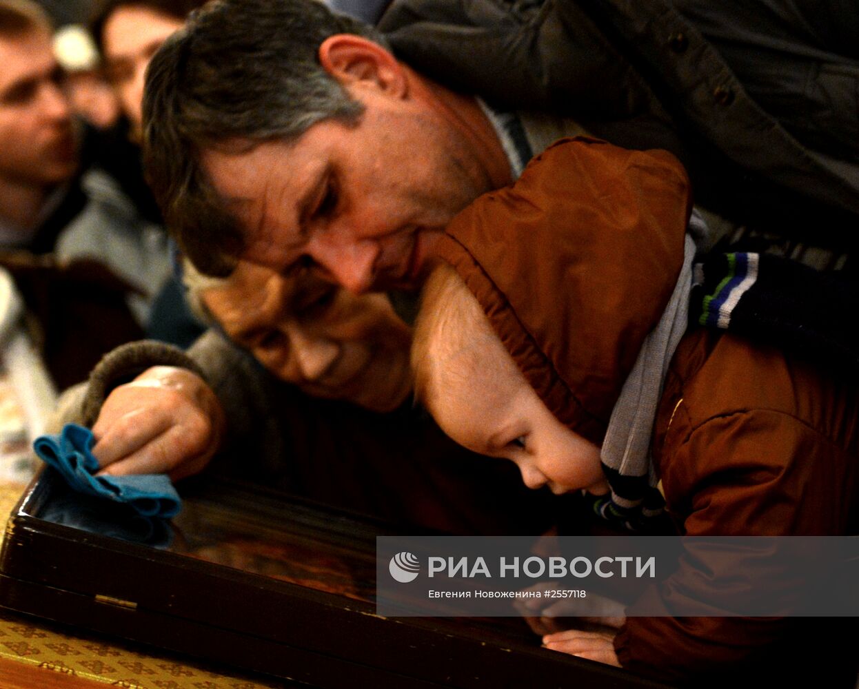 Праздник Крещение Господне