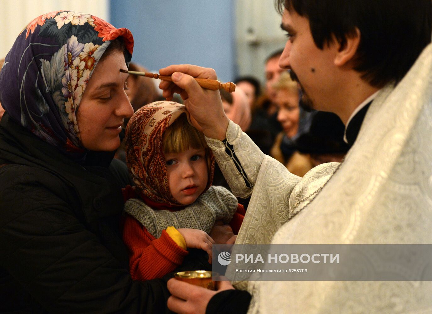 Праздник Крещение Господне