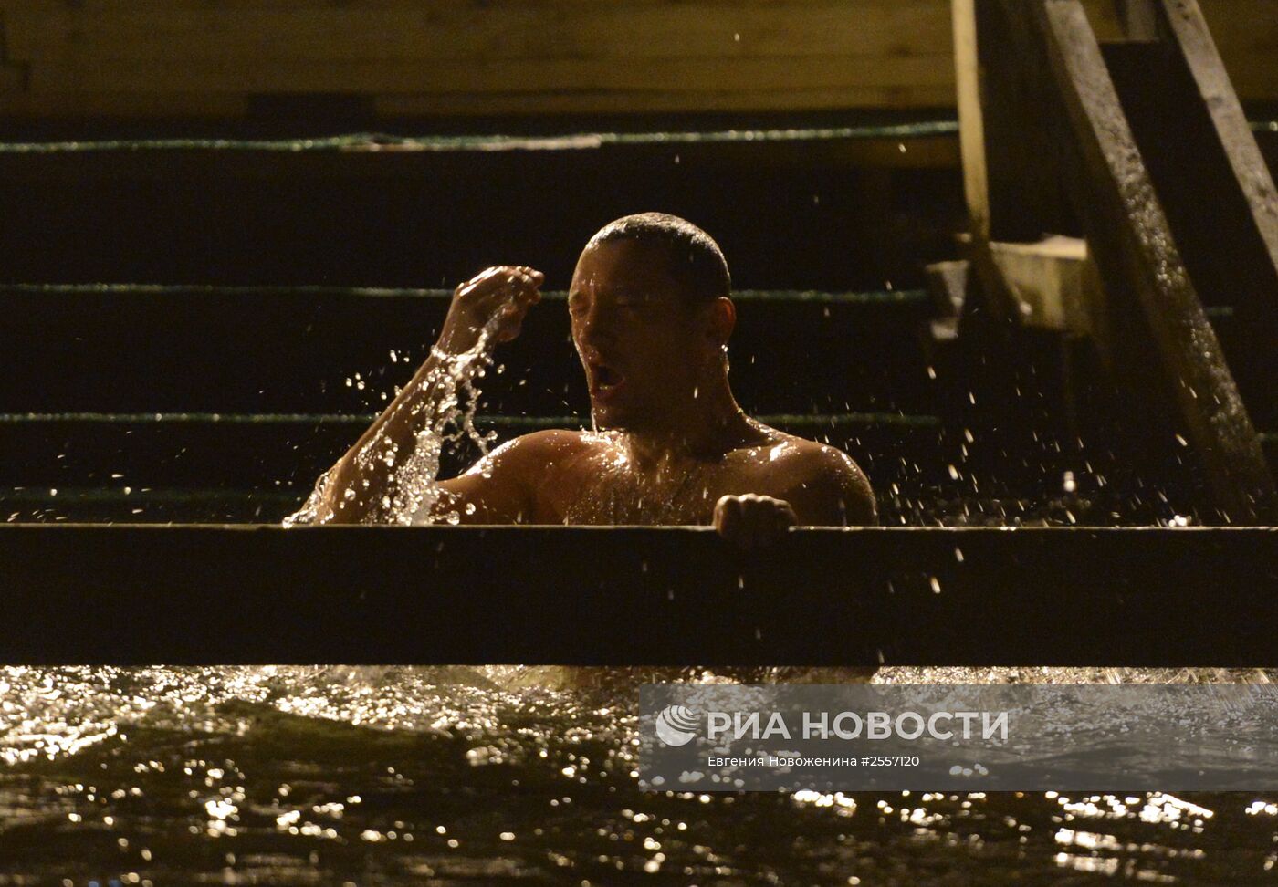 Праздник Крещение Господне