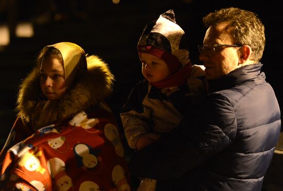 Праздник Крещение Господне