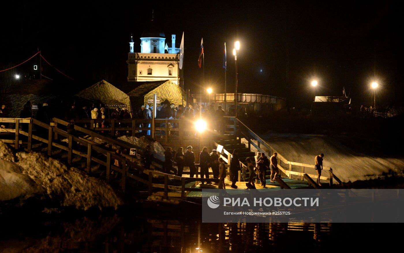 Праздник Крещение Господне