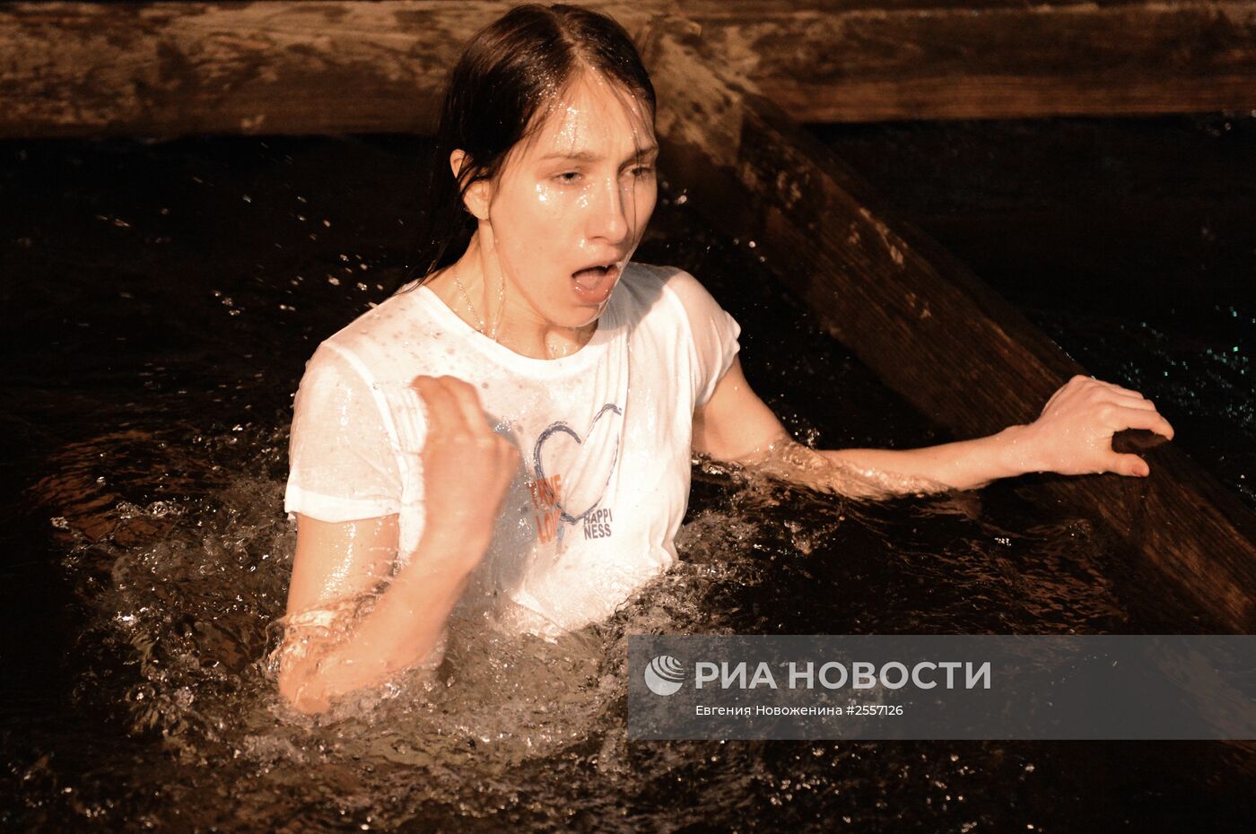 Праздник Крещение Господне