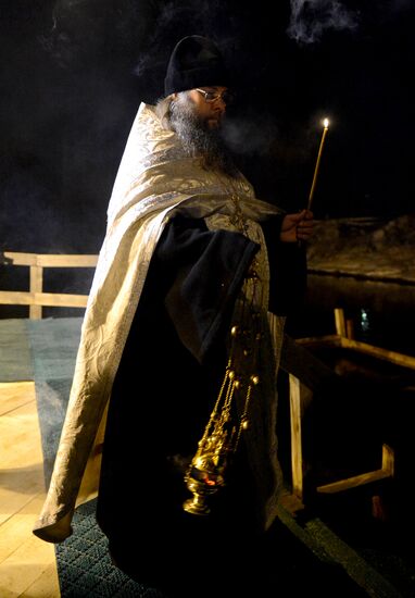 Праздник Крещение Господне