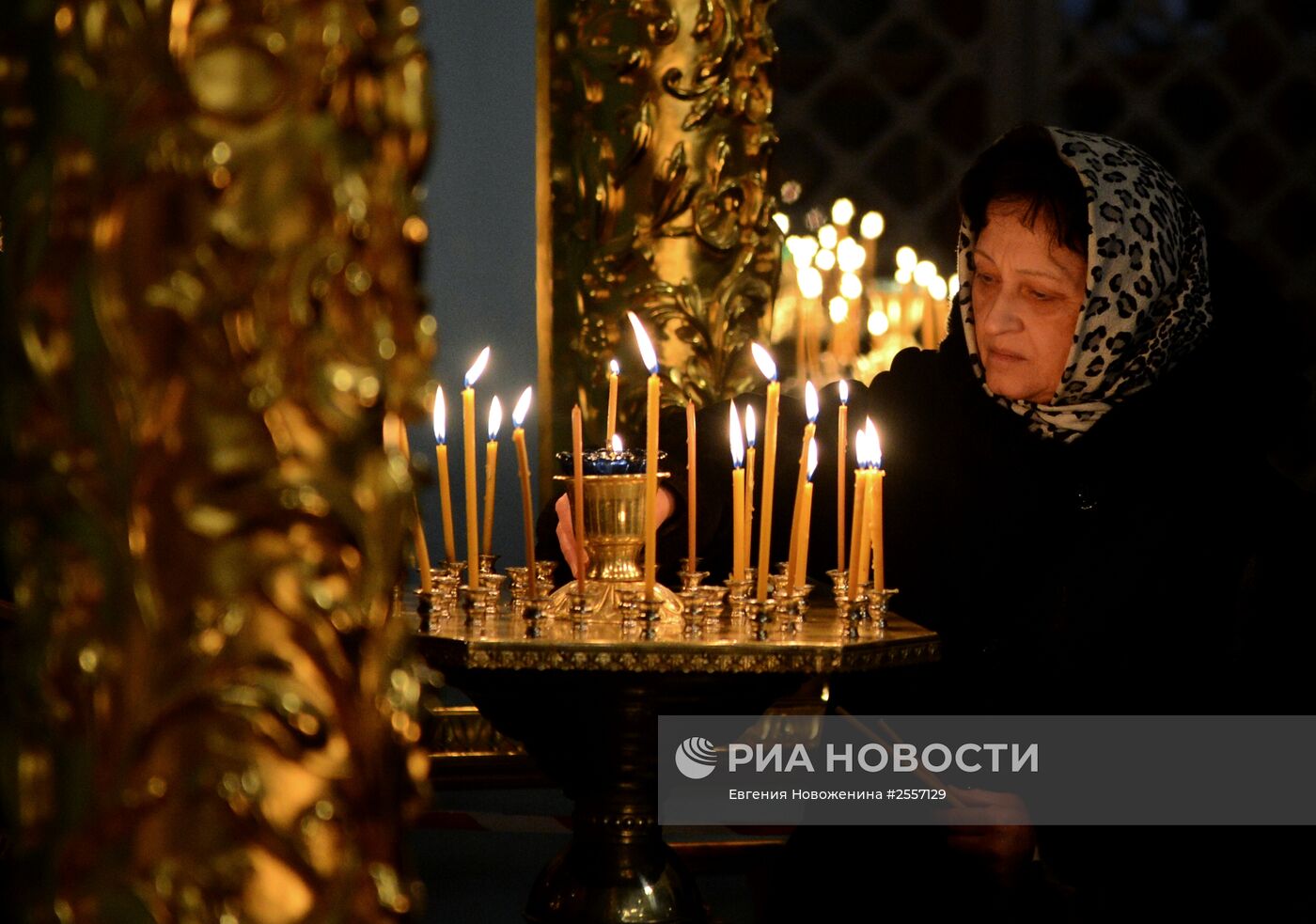 Праздник Крещение Господне