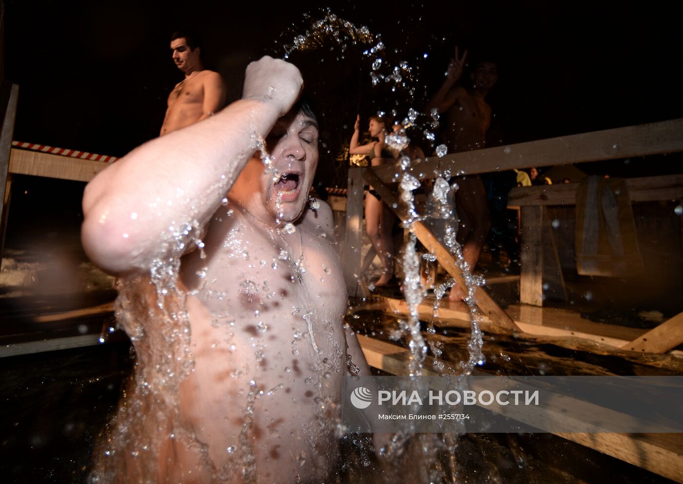 Праздник Крещение Господне