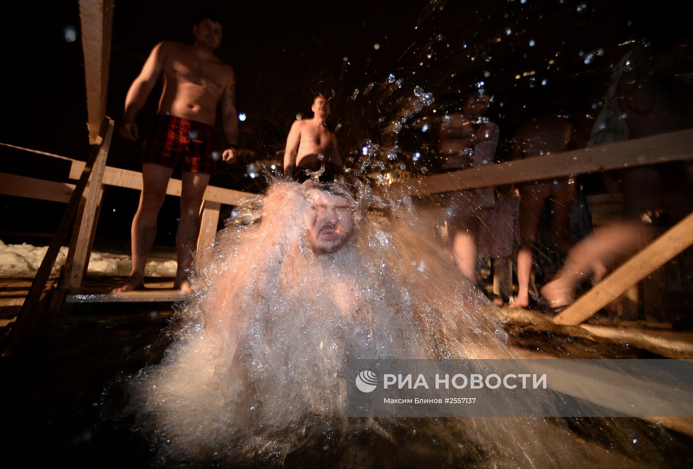Праздник Крещение Господне