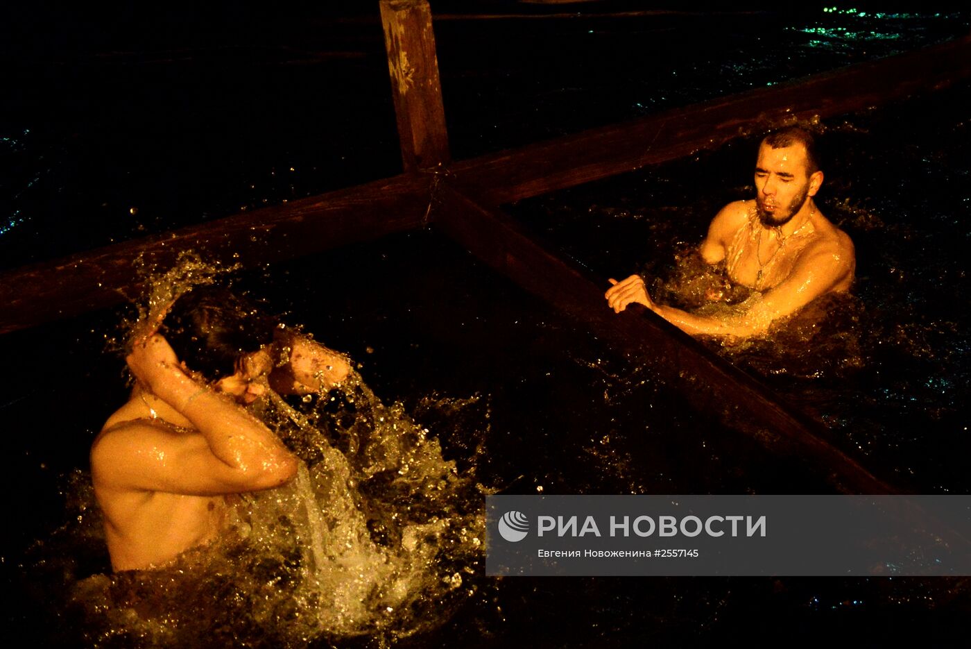 Праздник Крещение Господне