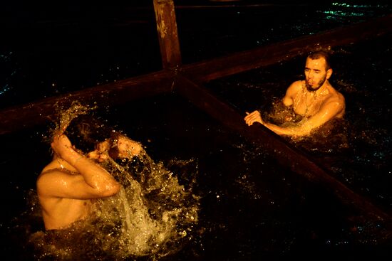 Праздник Крещение Господне