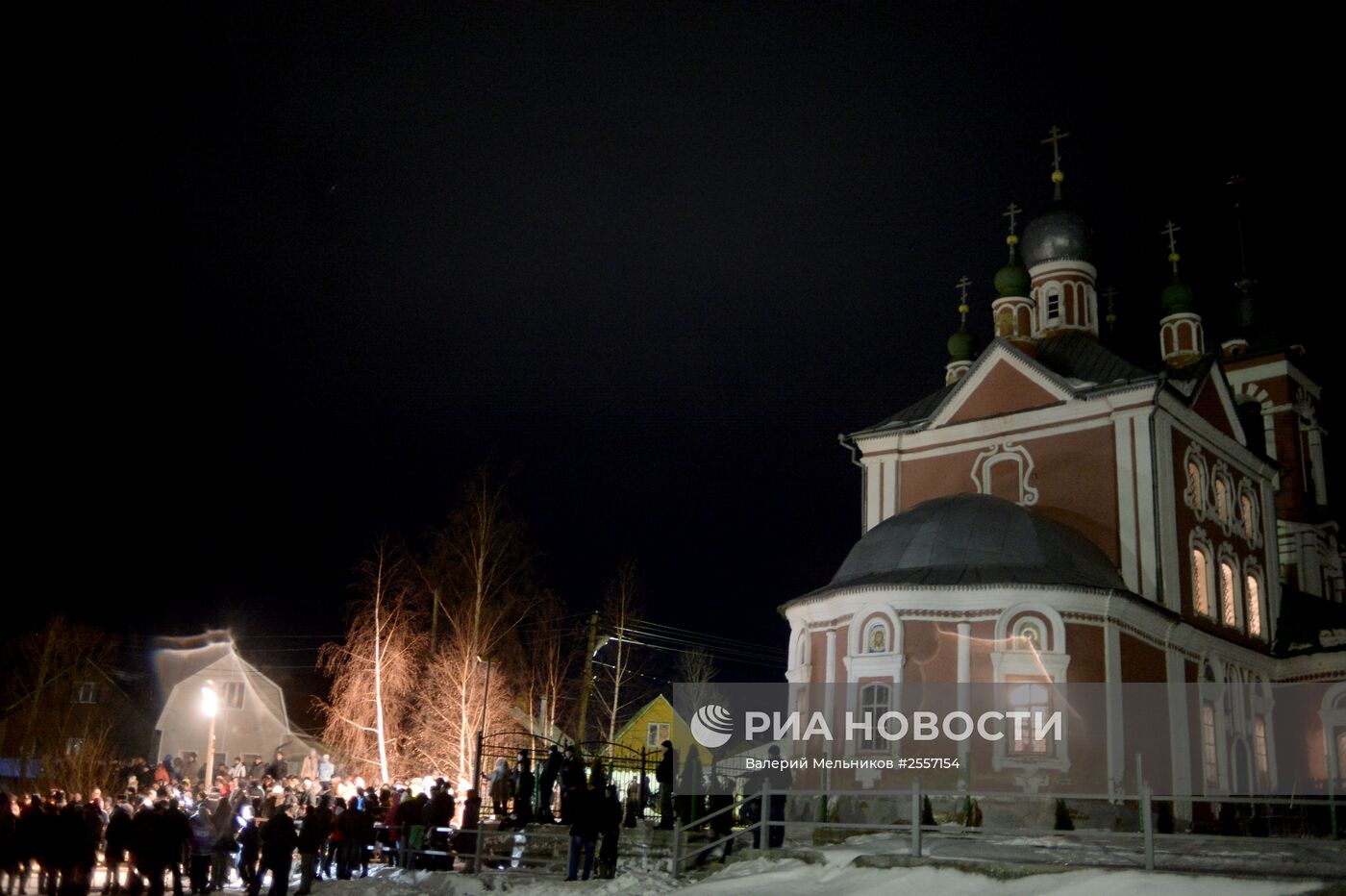 Праздник Крещение Господне в регионах России