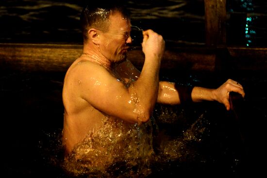 Праздник Крещение Господне