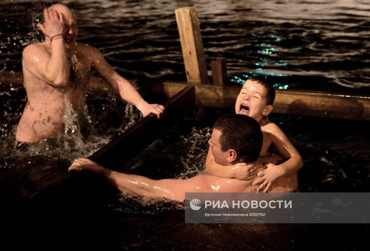 Праздник Крещение Господне