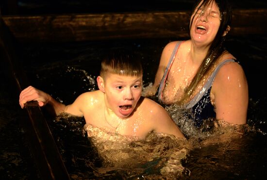 Праздник Крещение Господне