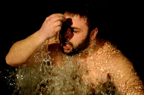 Праздник Крещение Господне