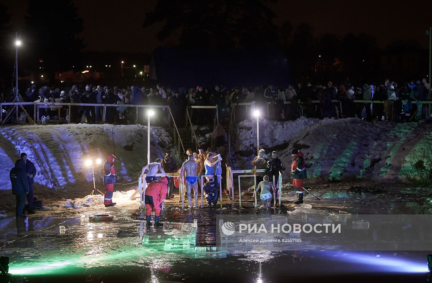 Праздник Крещение Господне в регионах России