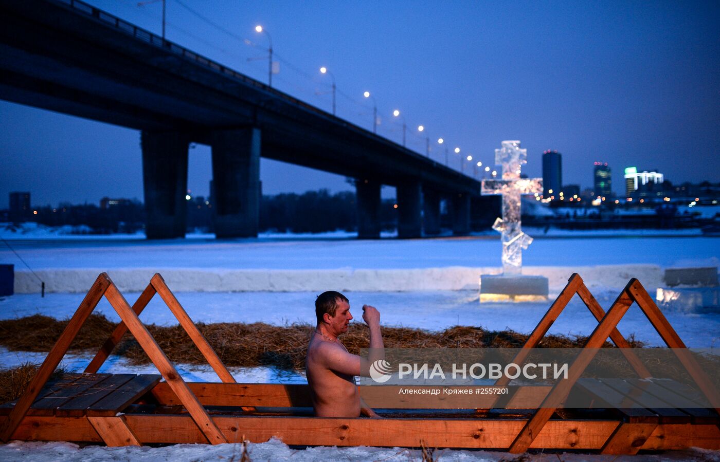Праздник Крещение Господне в регионах России