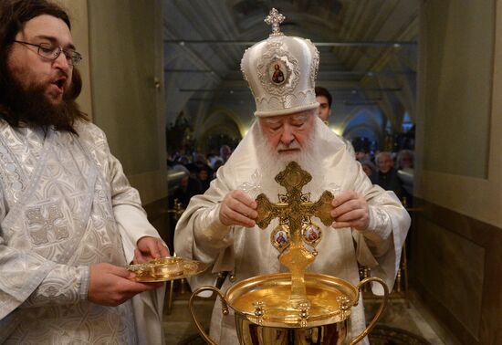 Освящение воды в Крещенский сочельник