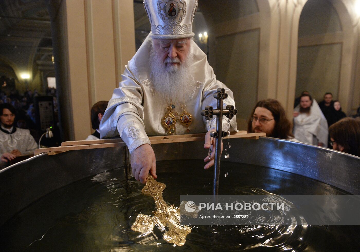 Освящение воды в Крещенский сочельник