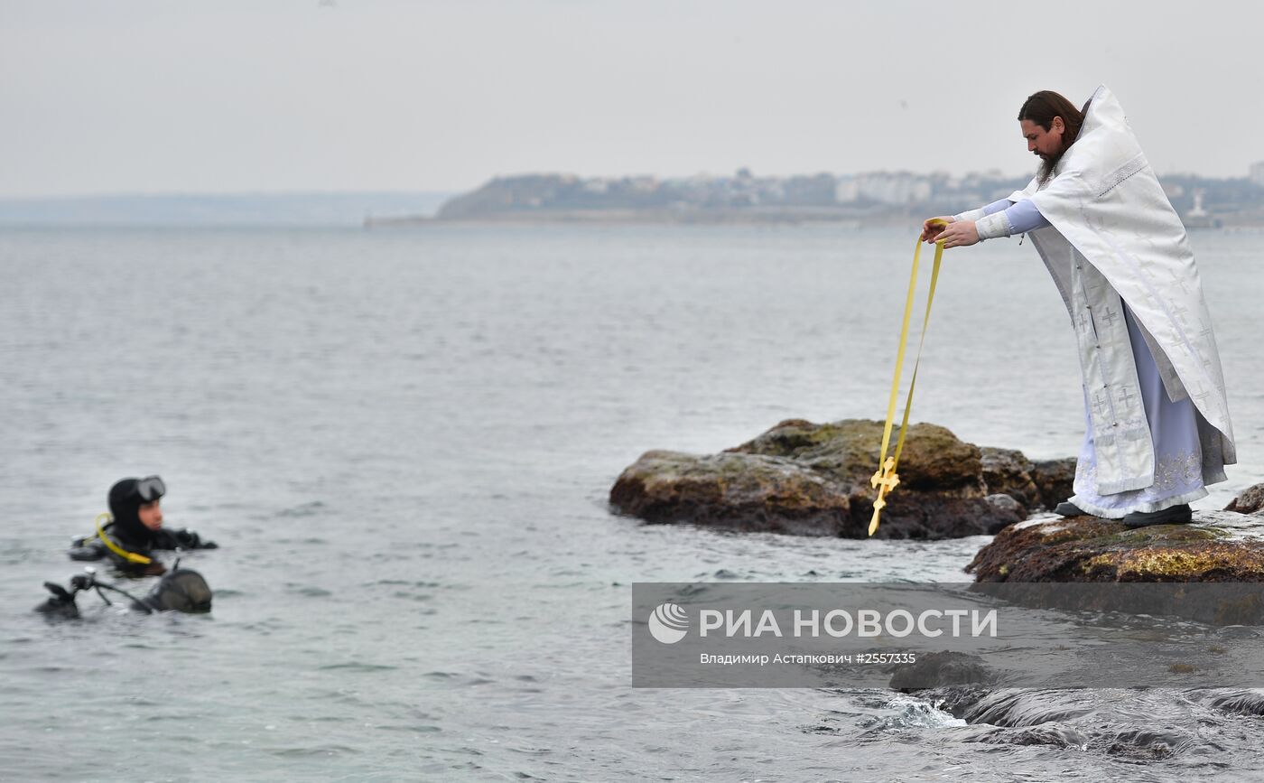 Праздник Крещение Господне в Севастополе