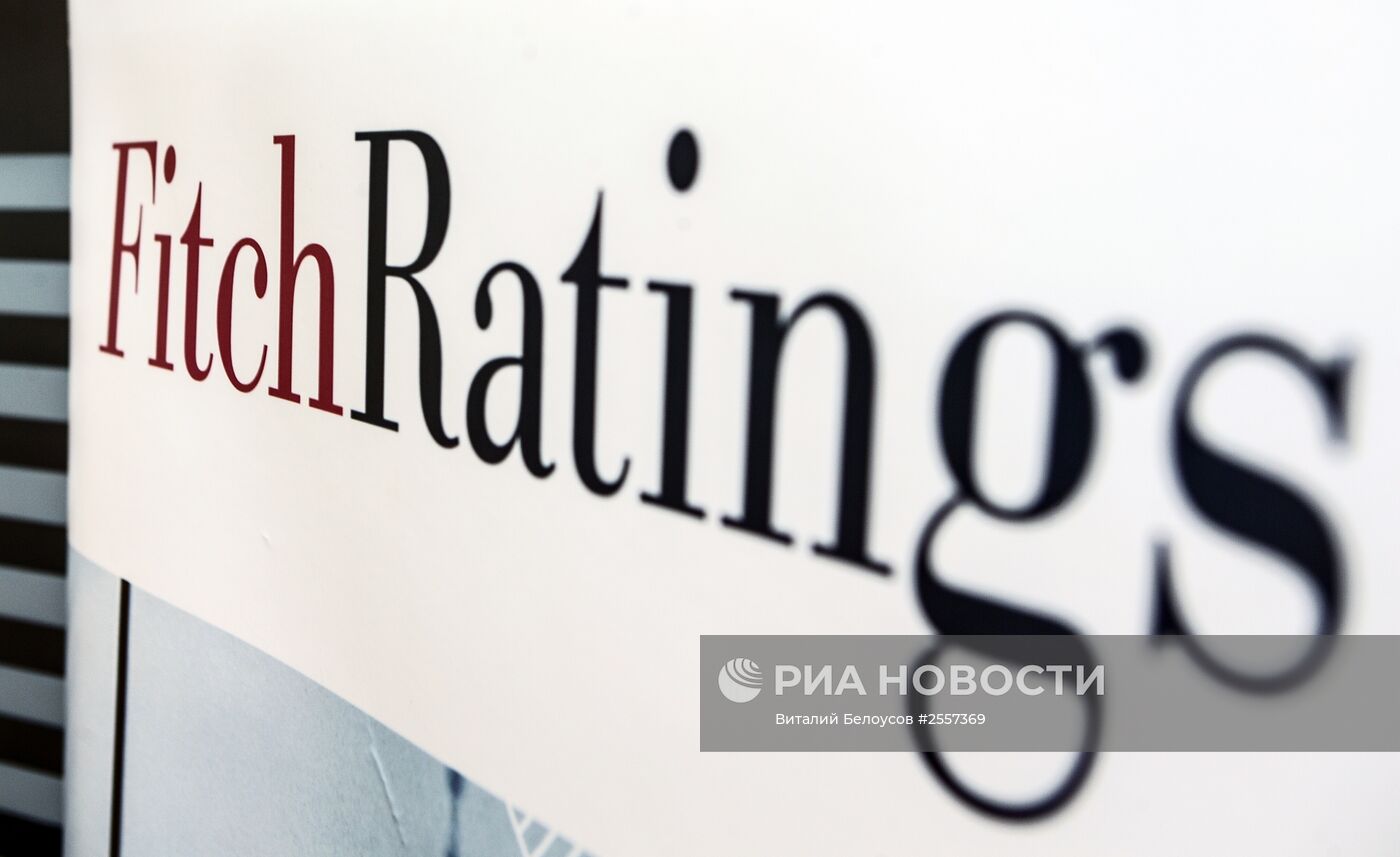 Логотип агентства Fitch Ratings