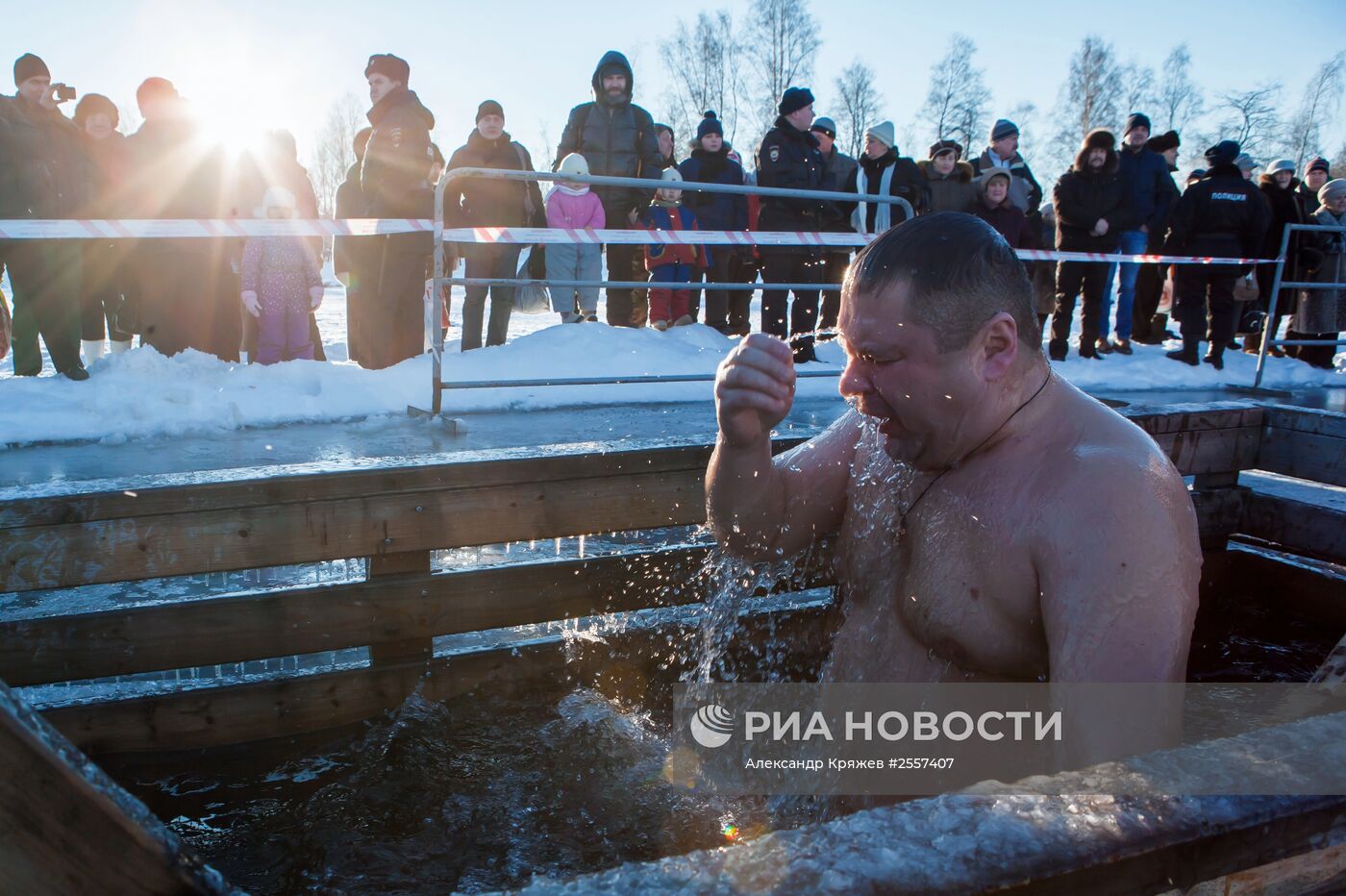 Праздник Крещение Господне в регионах России