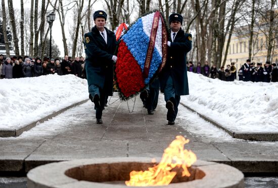 Памятные мероприятия, посвященные 71-й годовщине освобождения Великого Новгорода от немецко-фашистских захватчиков