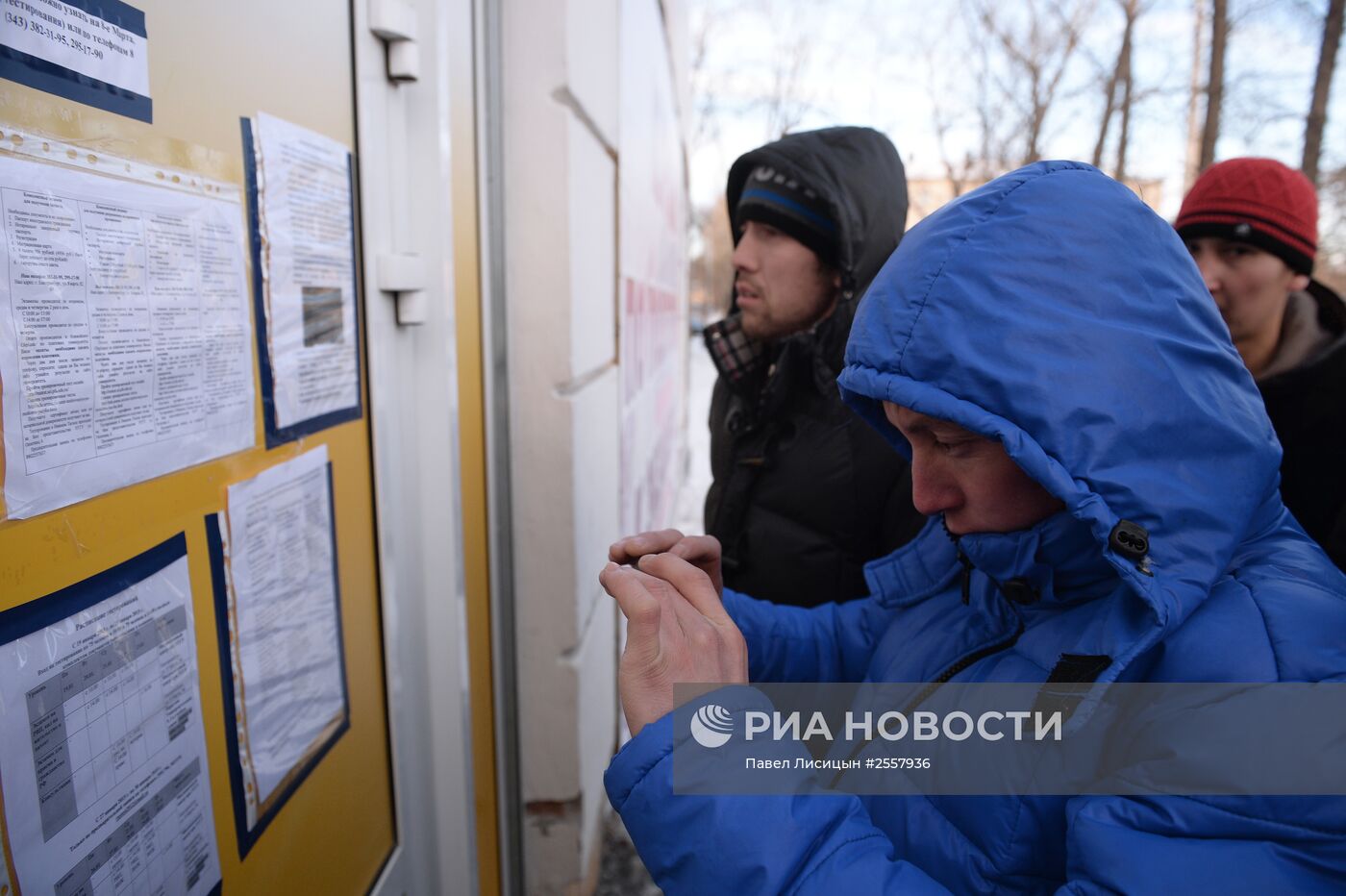 Сдача экзаменов в центре тестирования мигрантов