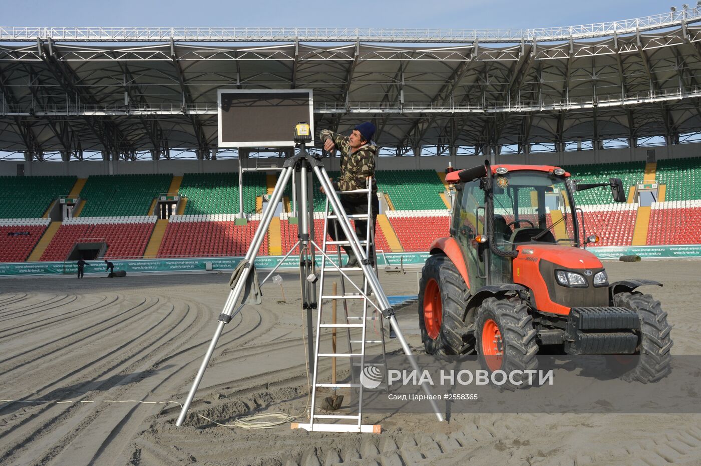 Замена газона на стадионе Ахмат-Арена в Грозном