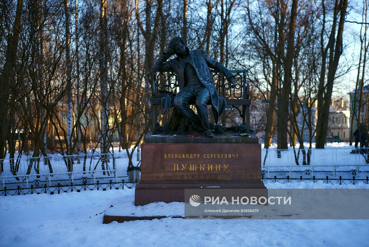 Царскосельский парк в Санкт-Петербурге